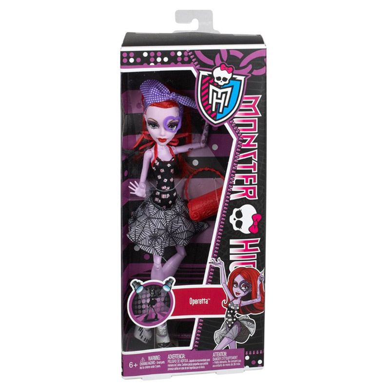 Operetta