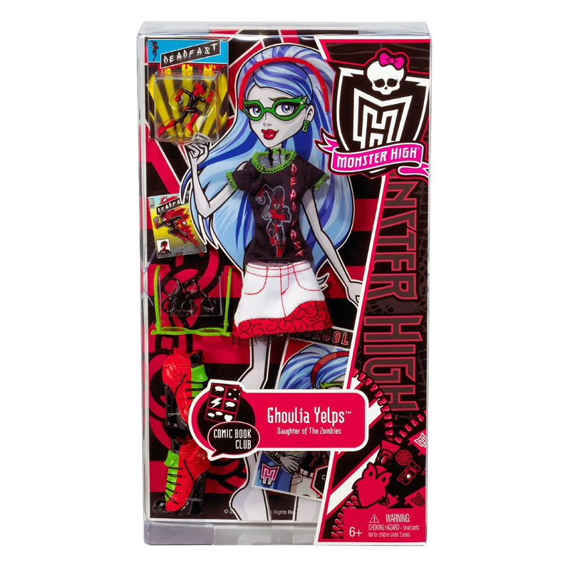 Ghoulia Yelps
