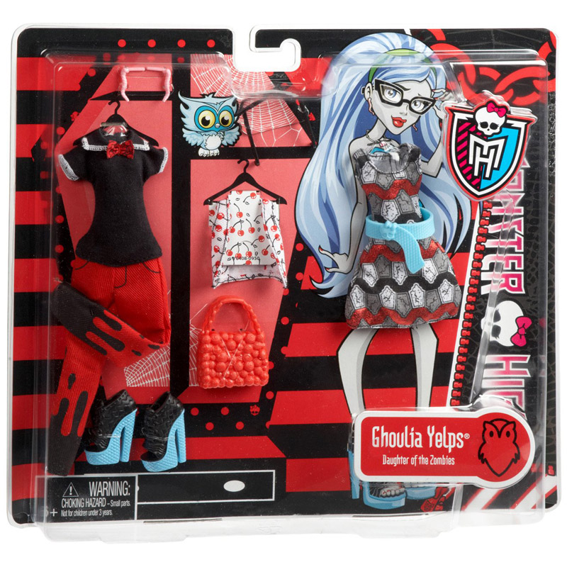 Ghoulia Yelps