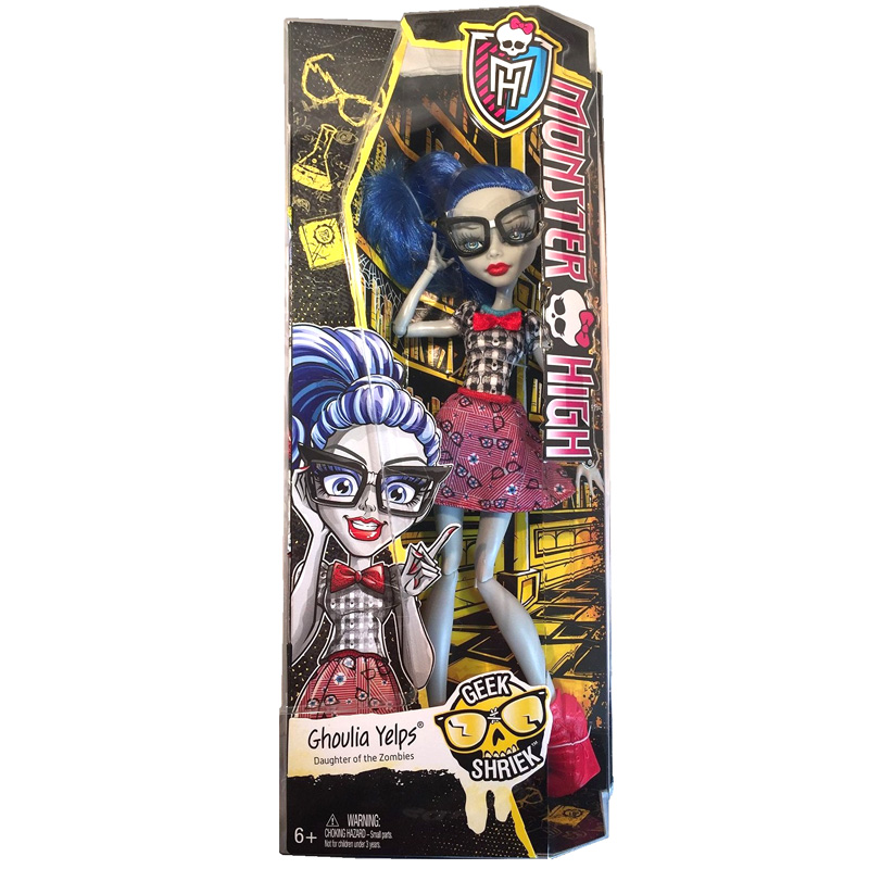 Ghoulia Yelps