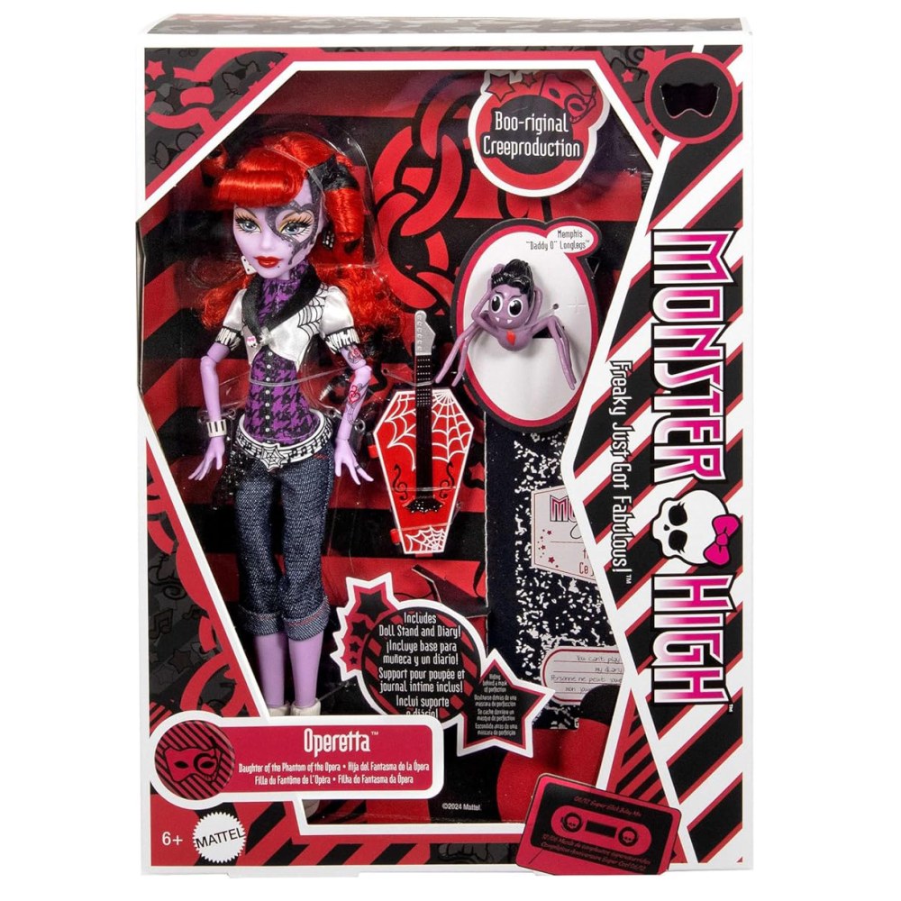 Operetta
