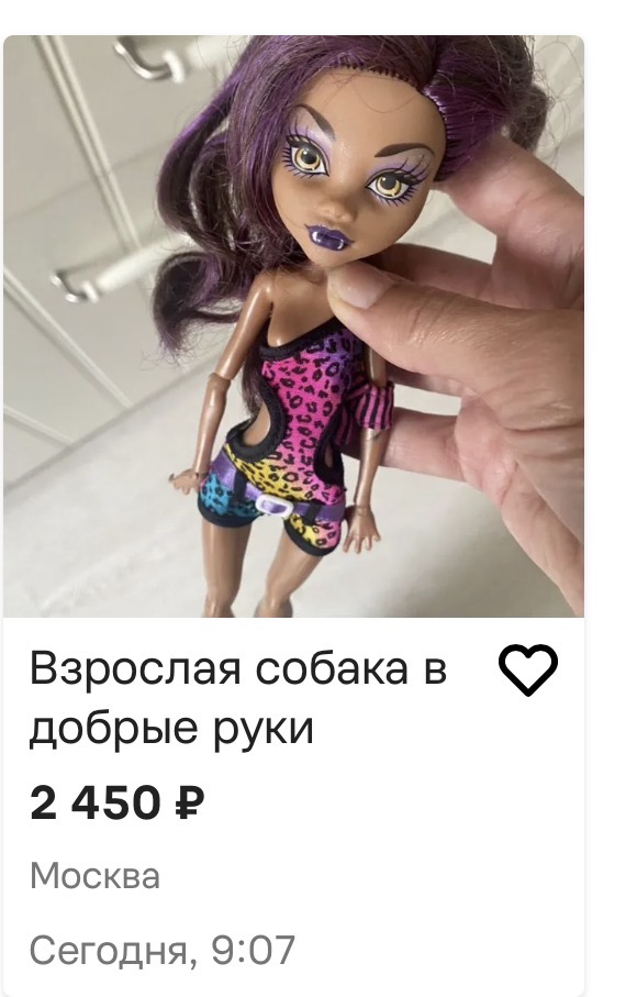 Фото к посту 1 из 1